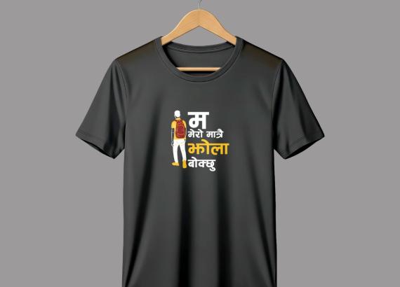 काम पोस्ट र गोर्खालीको 'एनवाईसी तिहार फेस्ट' अक्टोबर १२ मा